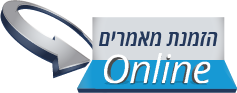 הזמנת תוכן אונליין